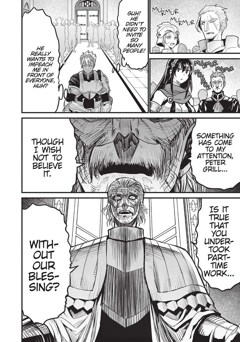 Peter Grill To Kenja No Jikan 46 21