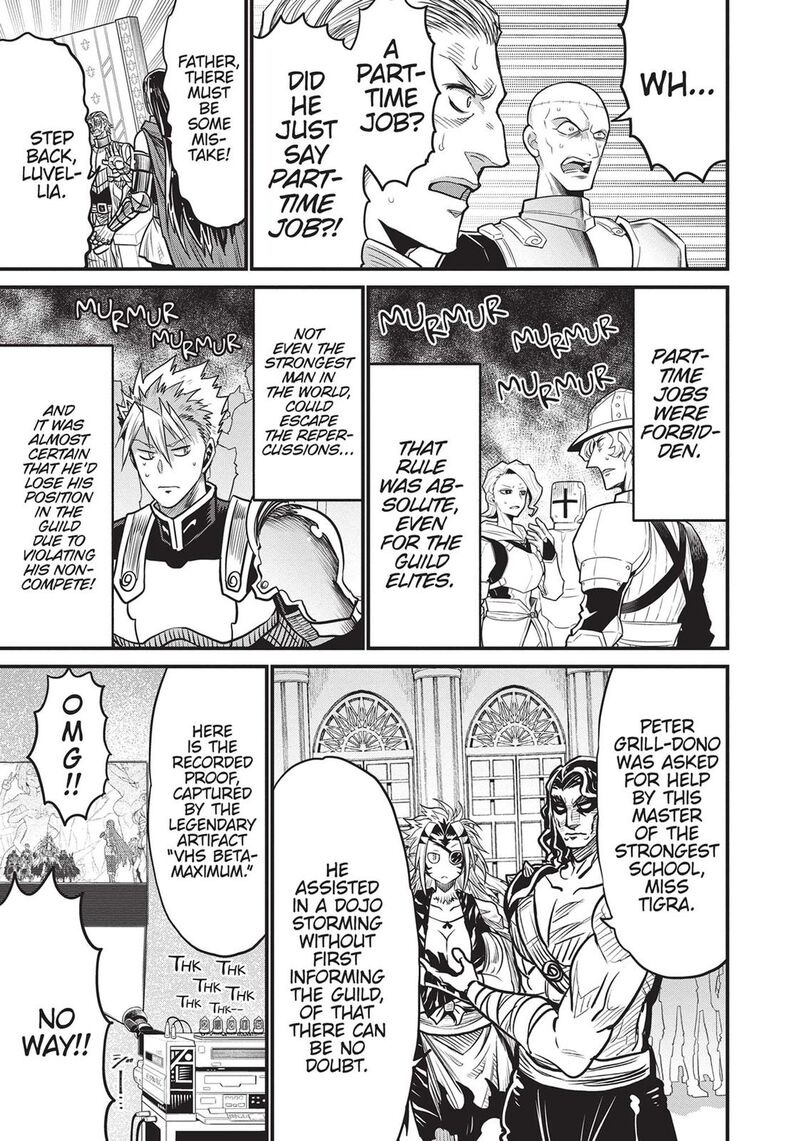 Peter Grill To Kenja No Jikan 46 22