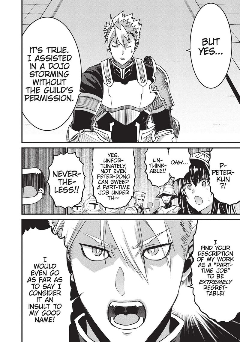 Peter Grill To Kenja No Jikan 46 25