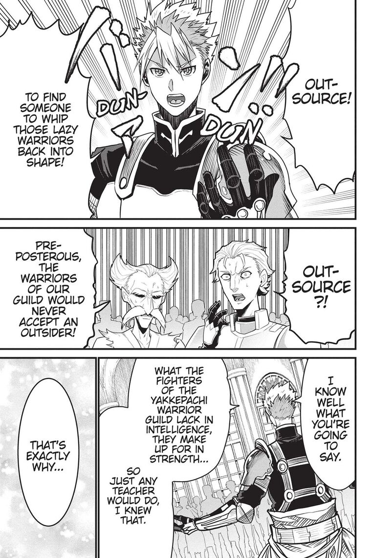 Peter Grill To Kenja No Jikan 46 28