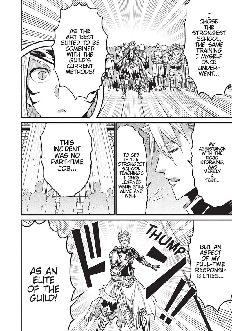 Peter Grill To Kenja No Jikan 46 29