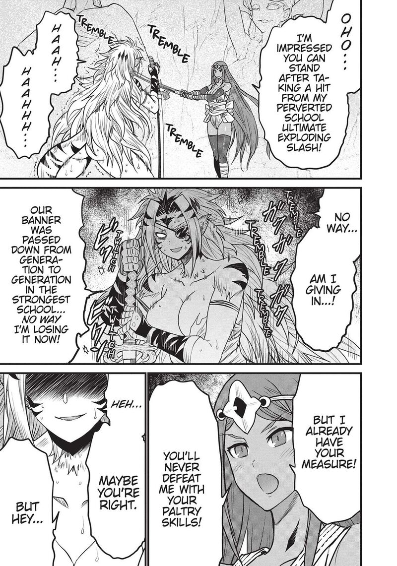 Peter Grill To Kenja No Jikan 46 3