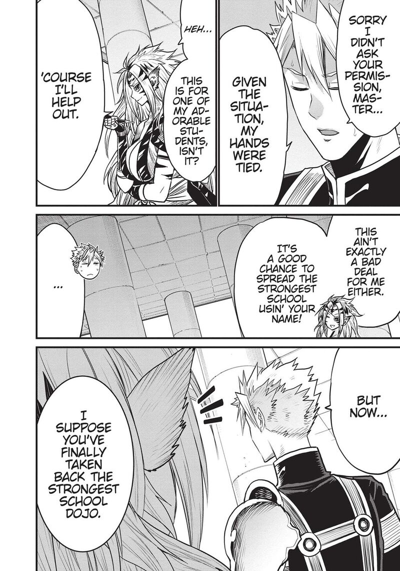 Peter Grill To Kenja No Jikan 46 33