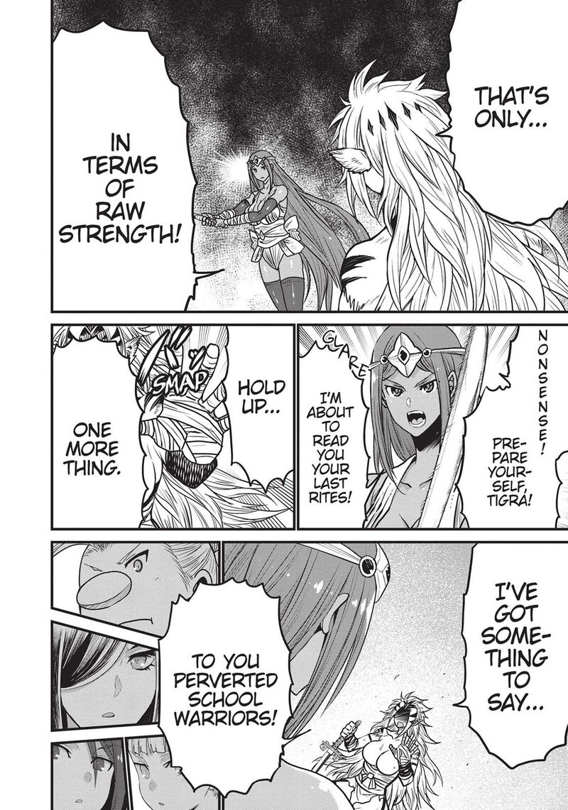Peter Grill To Kenja No Jikan 46 4