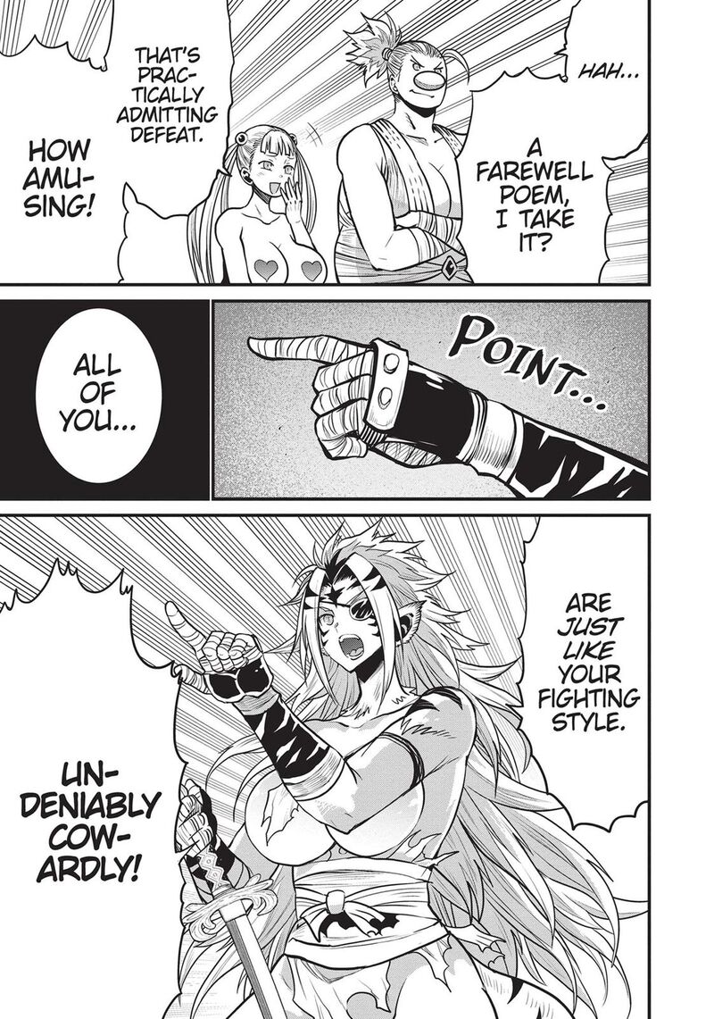 Peter Grill To Kenja No Jikan 46 5