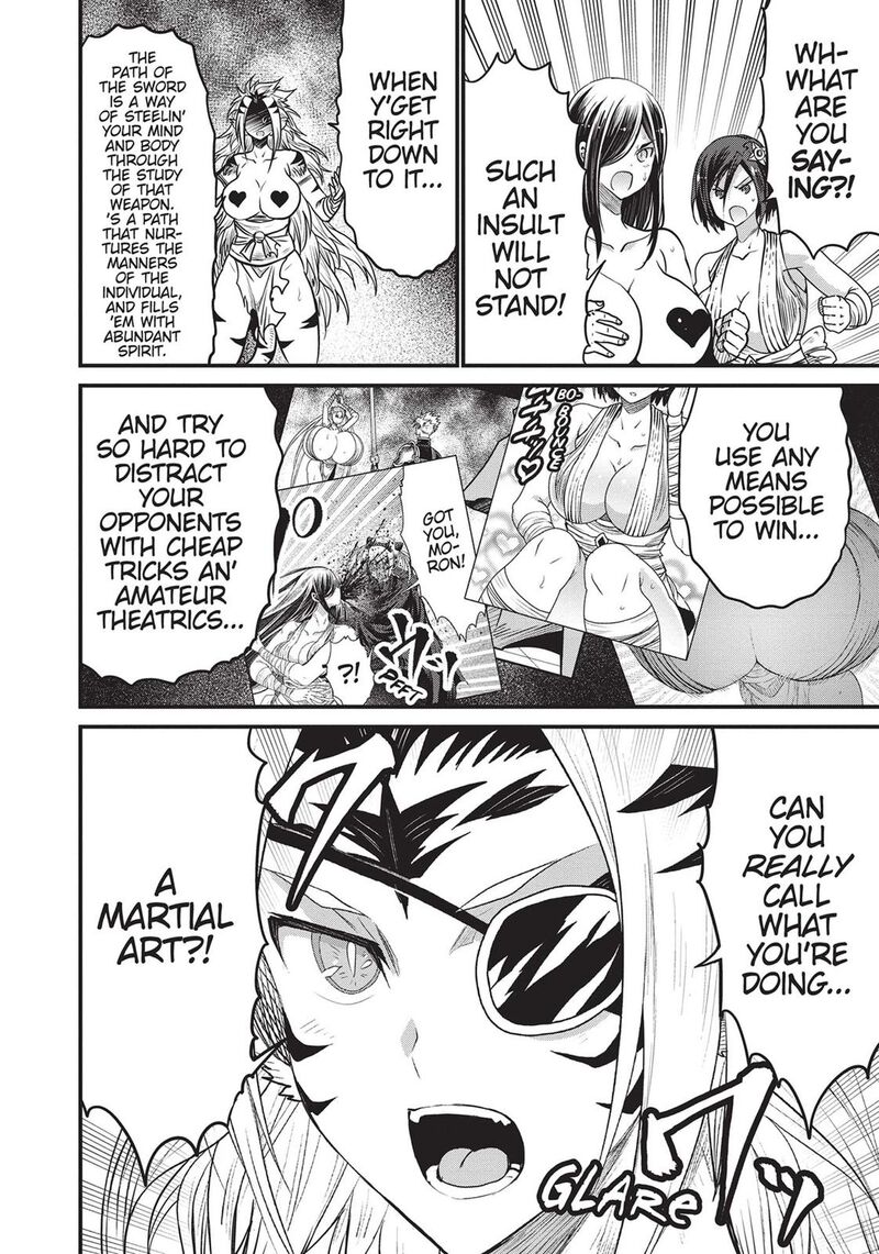 Peter Grill To Kenja No Jikan 46 6