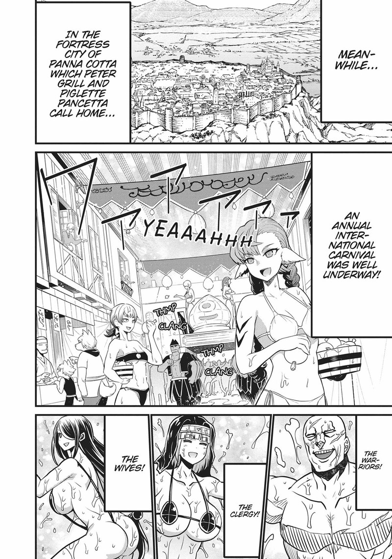 Peter Grill To Kenja No Jikan 47 11