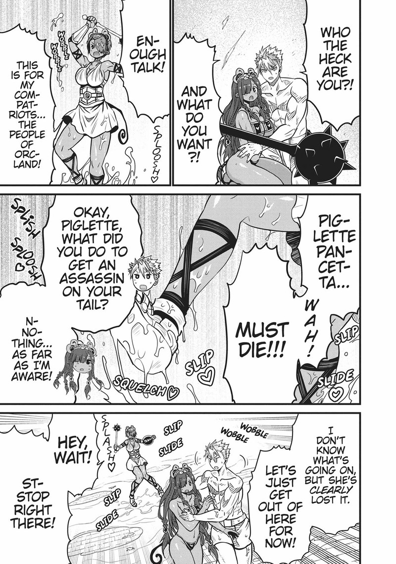 Peter Grill To Kenja No Jikan 47 20