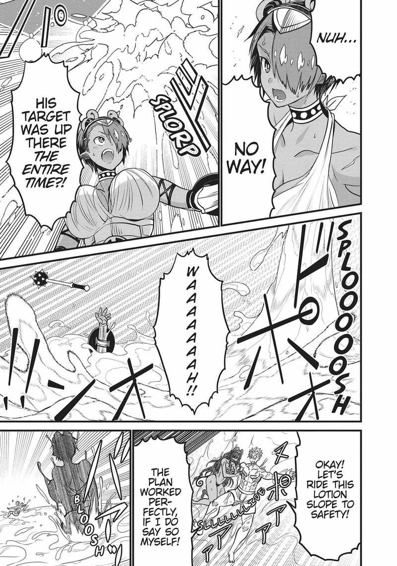 Peter Grill To Kenja No Jikan 47 24