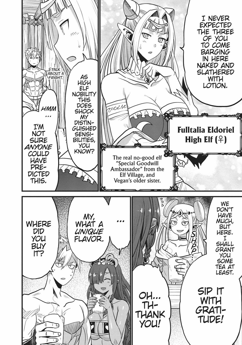 Peter Grill To Kenja No Jikan 47 31