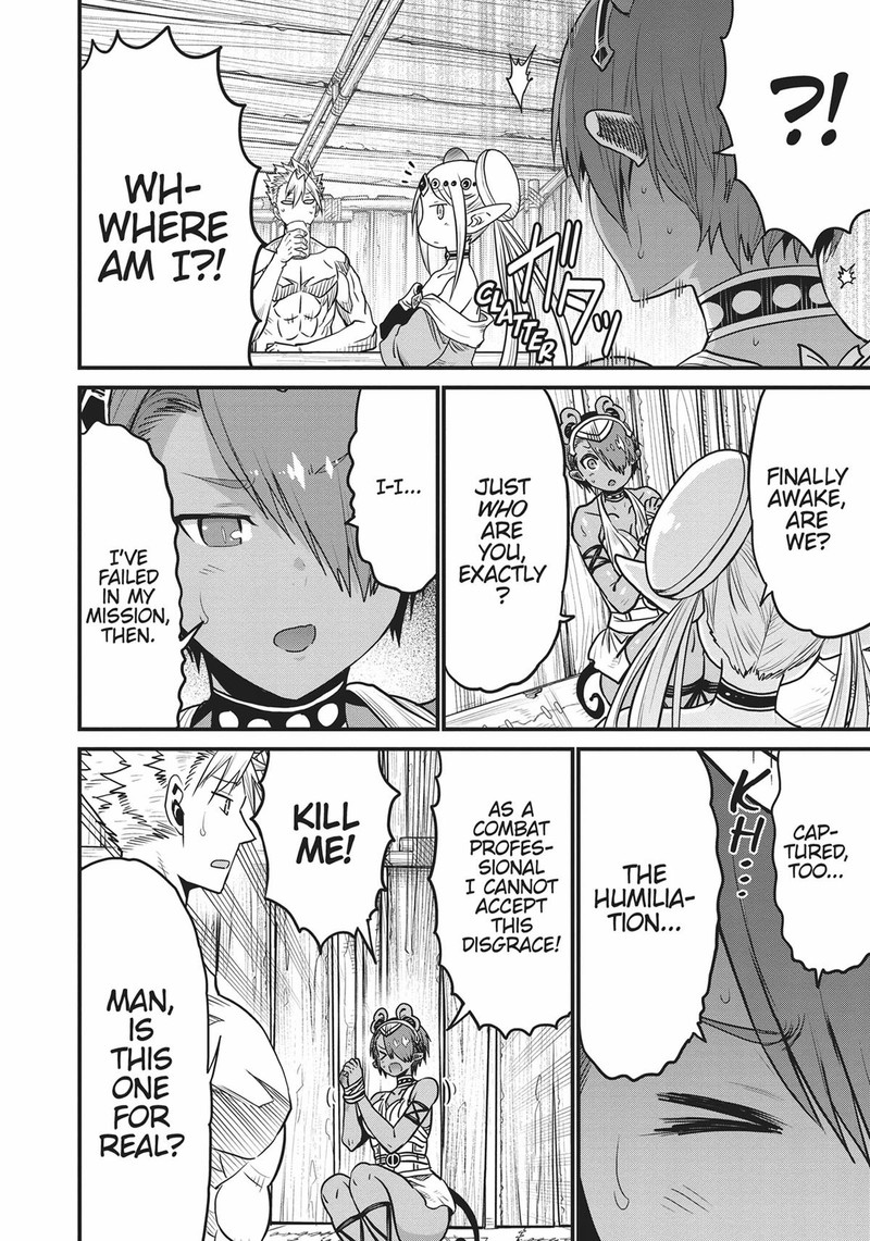 Peter Grill To Kenja No Jikan 47 33