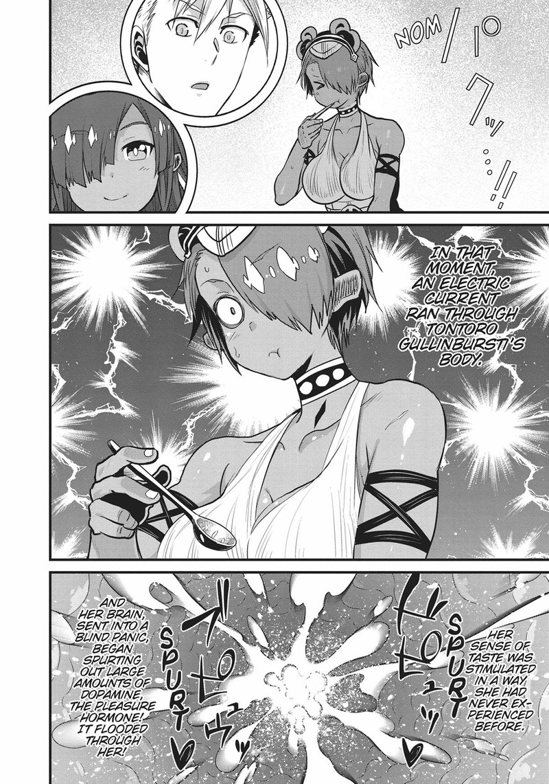 Peter Grill To Kenja No Jikan 48 16