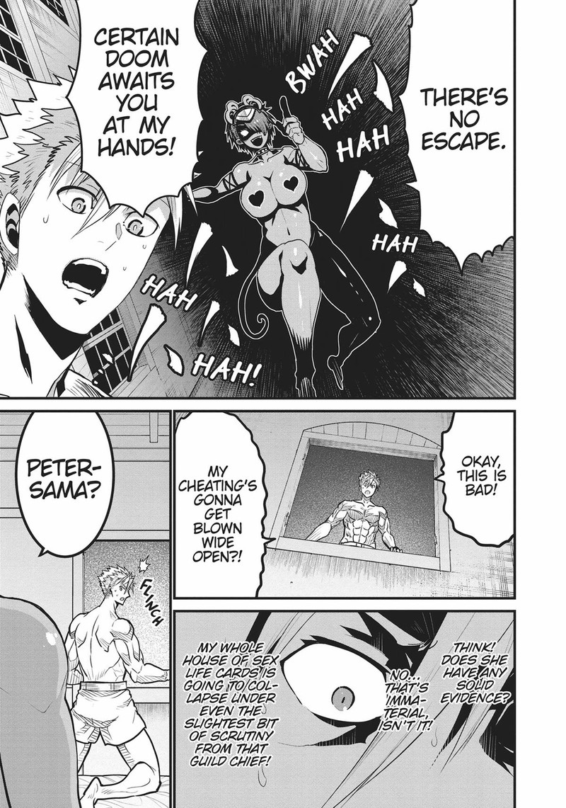 Peter Grill To Kenja No Jikan 49 11