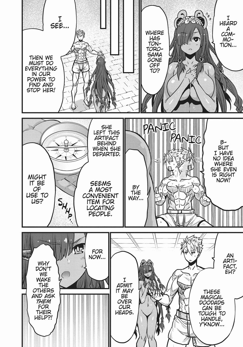 Peter Grill To Kenja No Jikan 49 12