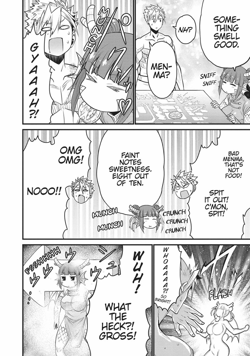 Peter Grill To Kenja No Jikan 49 16
