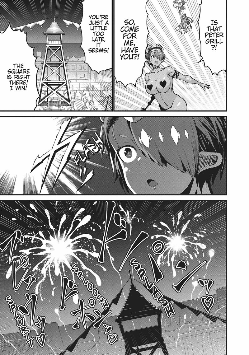 Peter Grill To Kenja No Jikan 49 25