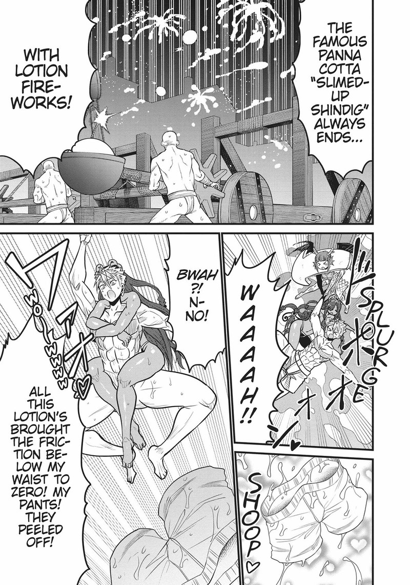 Peter Grill To Kenja No Jikan 49 27