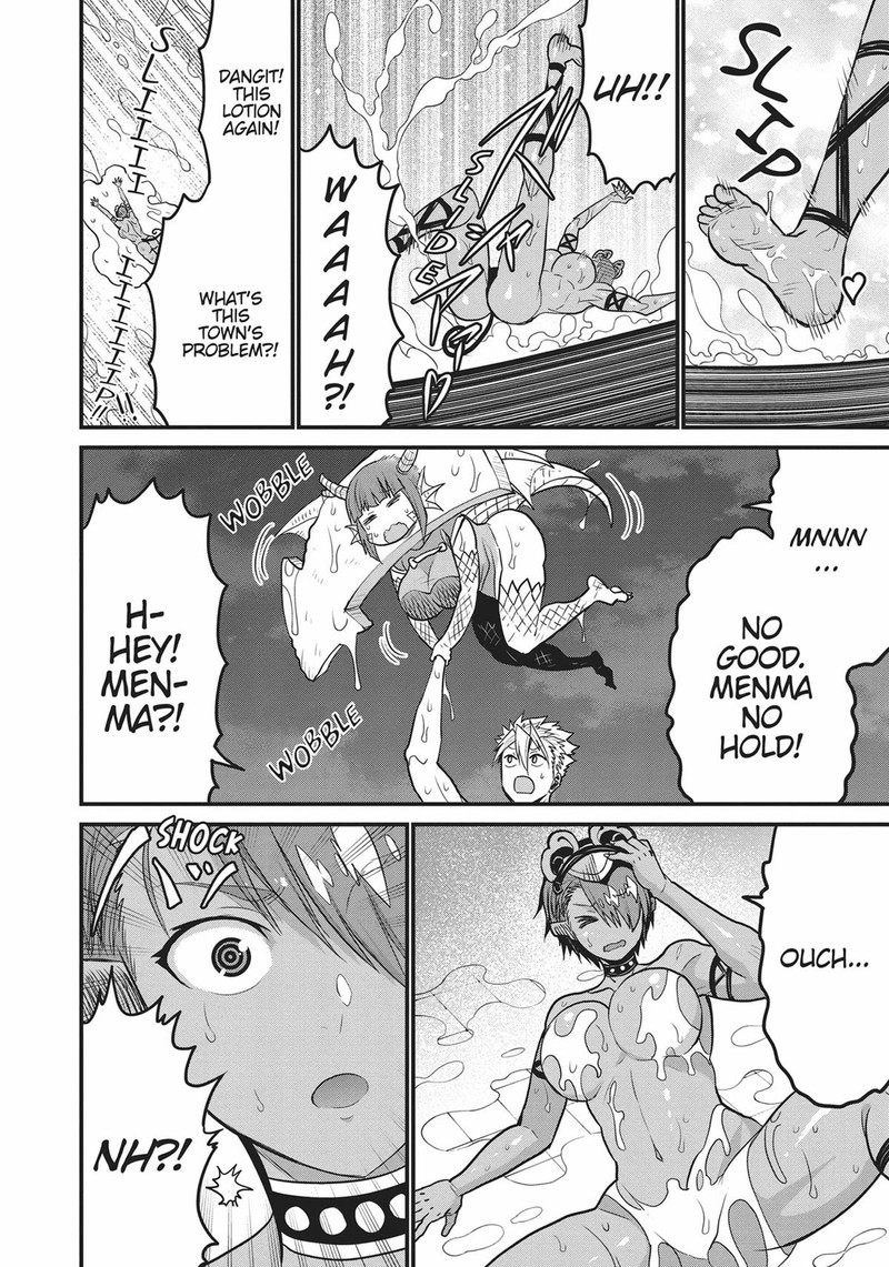 Peter Grill To Kenja No Jikan 49 28