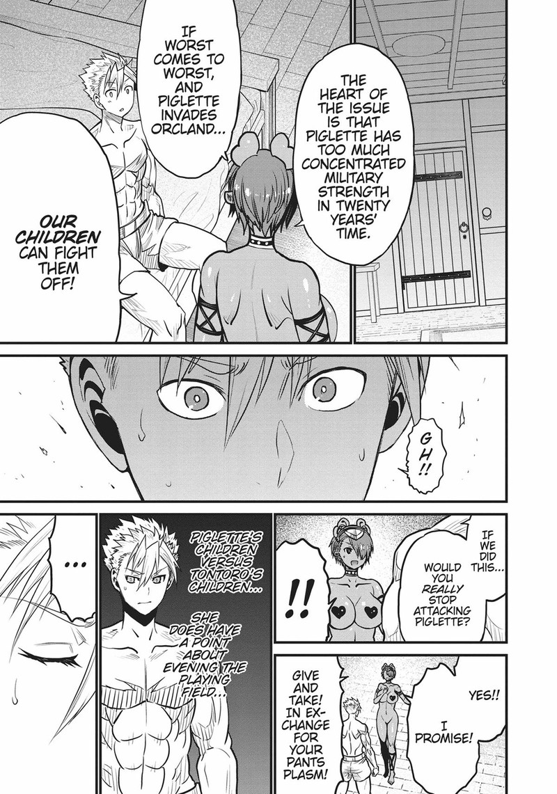 Peter Grill To Kenja No Jikan 49 3