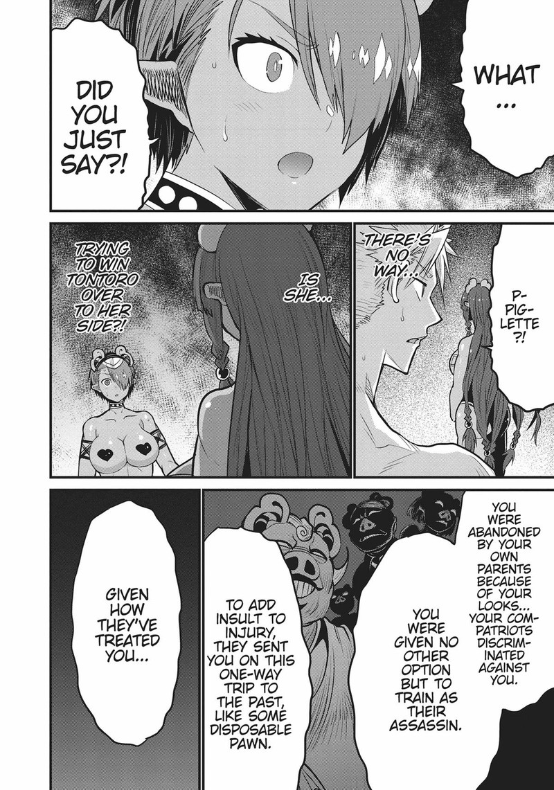 Peter Grill To Kenja No Jikan 50 4