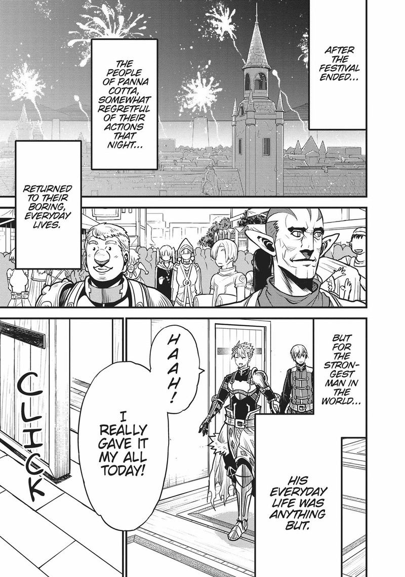 Peter Grill To Kenja No Jikan 51 1