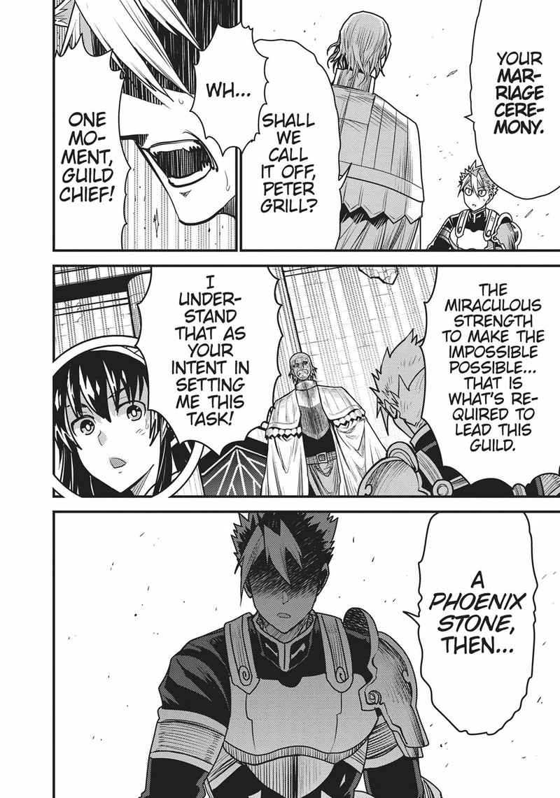 Peter Grill To Kenja No Jikan 51 14