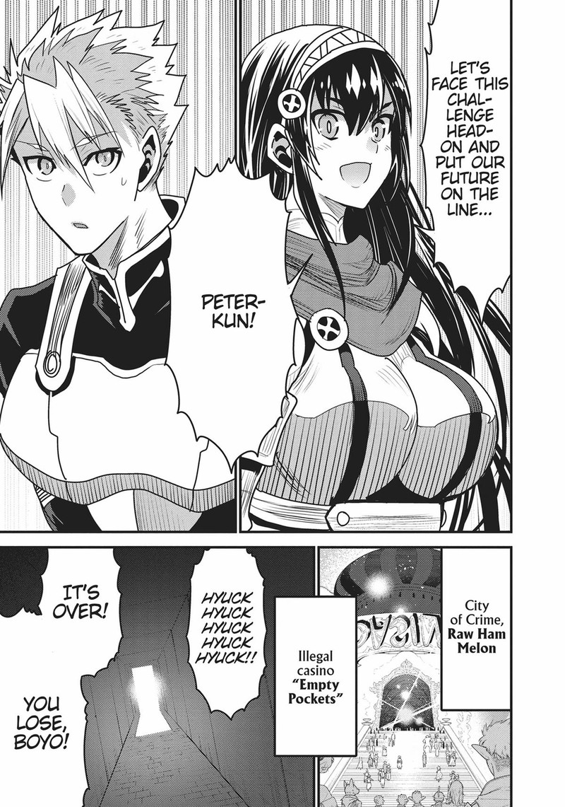 Peter Grill To Kenja No Jikan 51 21
