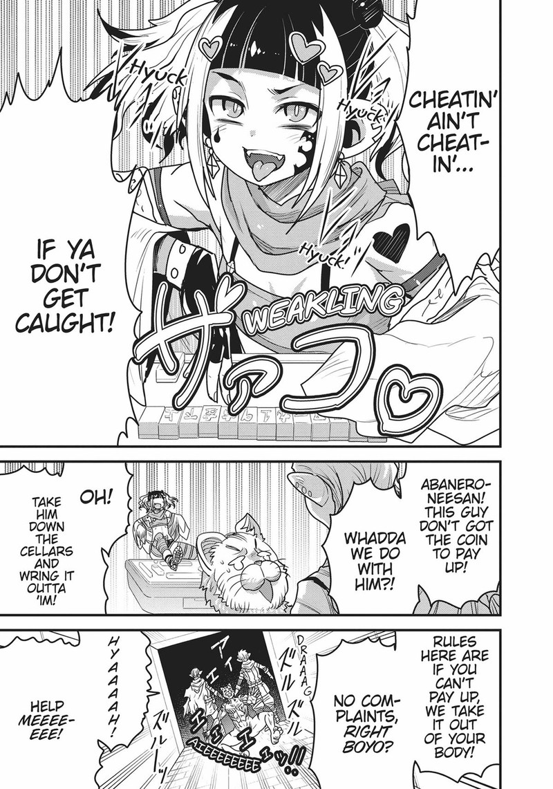 Peter Grill To Kenja No Jikan 51 23