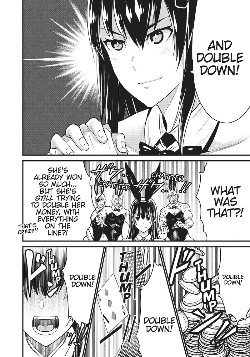 Peter Grill To Kenja No Jikan 52 14