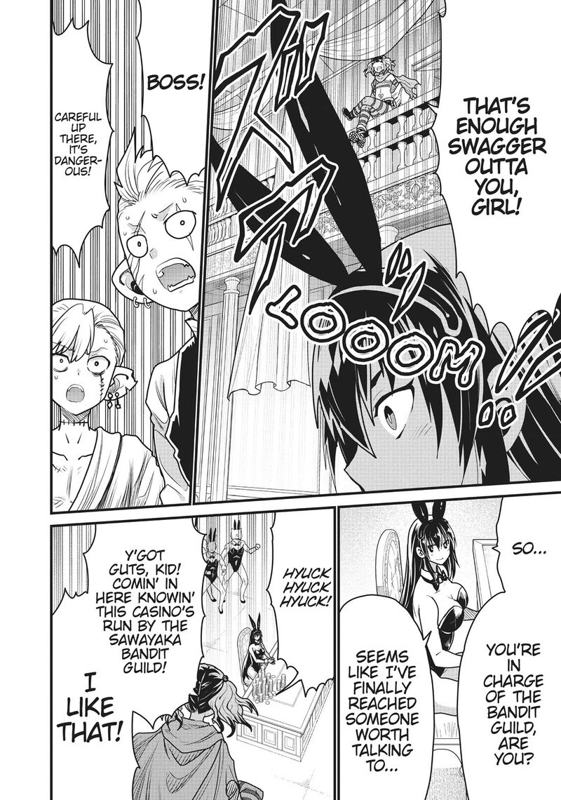 Peter Grill To Kenja No Jikan 52 16