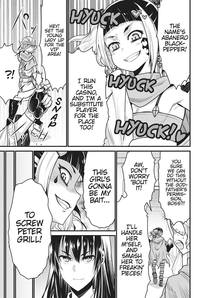 Peter Grill To Kenja No Jikan 52 17