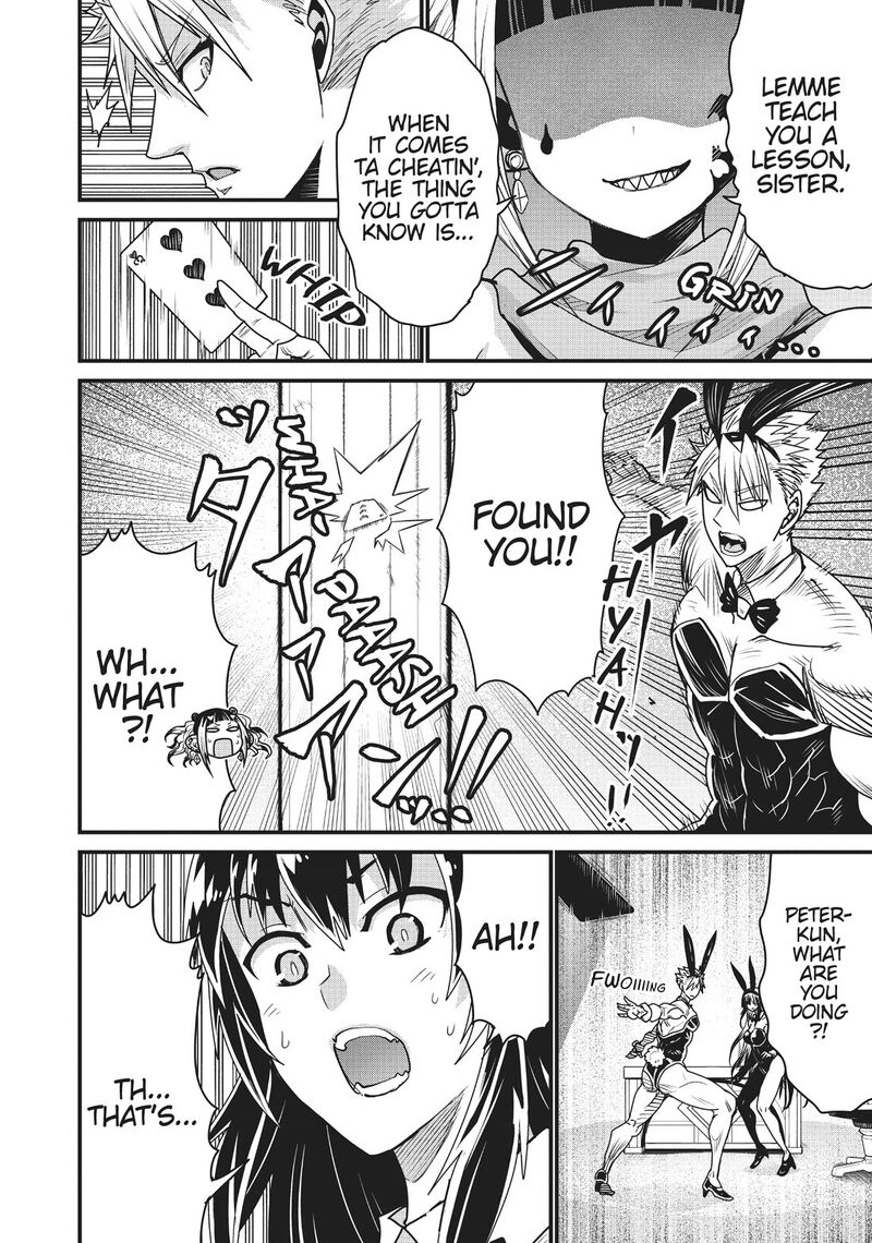 Peter Grill To Kenja No Jikan 52 22