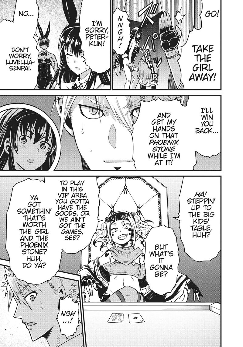 Peter Grill To Kenja No Jikan 52 25