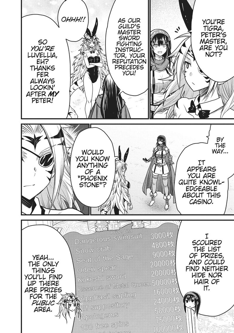 Peter Grill To Kenja No Jikan 52 8