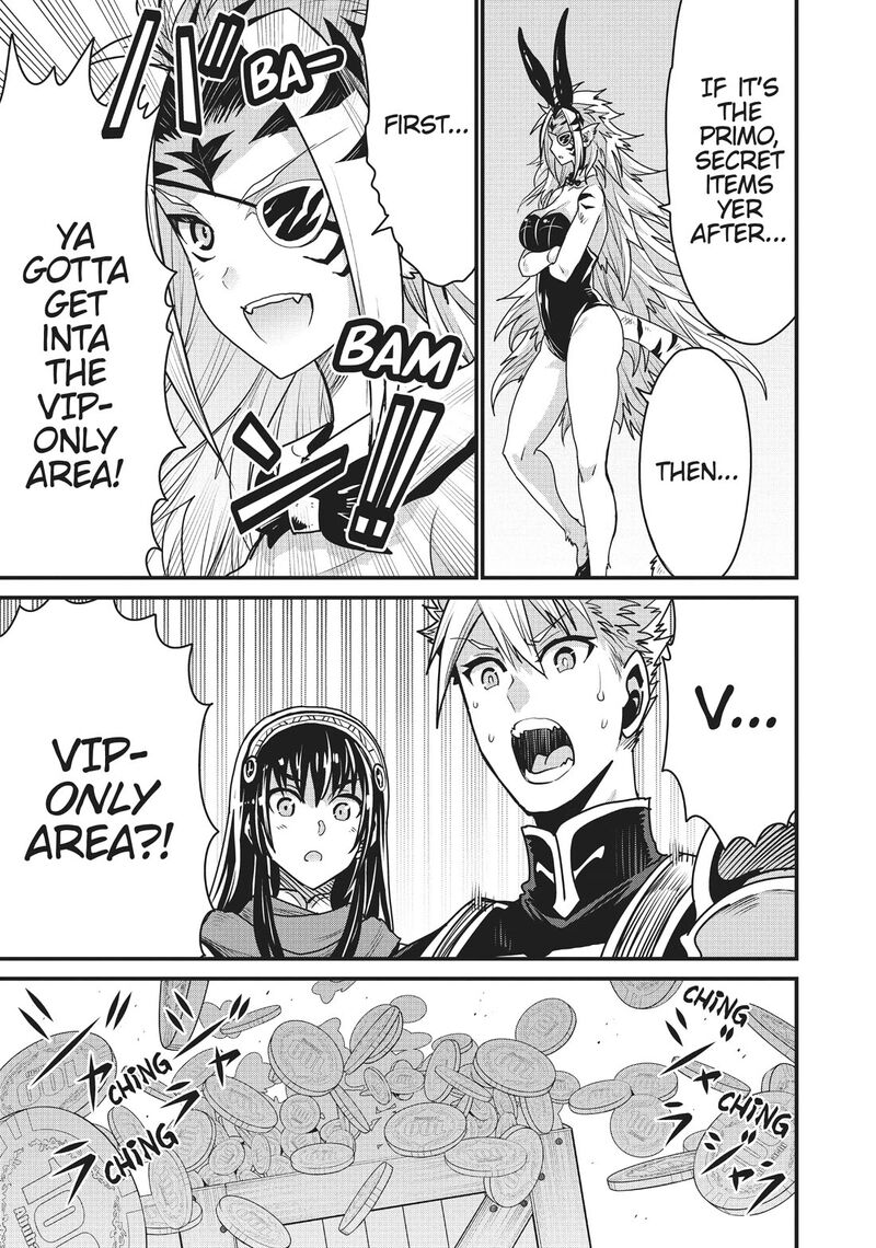 Peter Grill To Kenja No Jikan 52 9