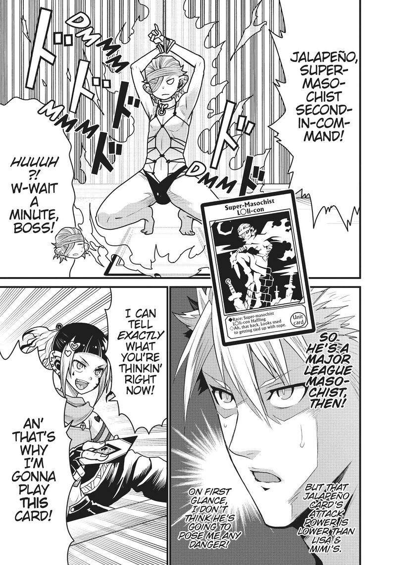 Peter Grill To Kenja No Jikan 53 13