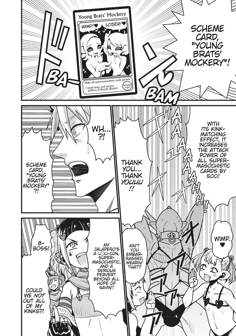 Peter Grill To Kenja No Jikan 53 14