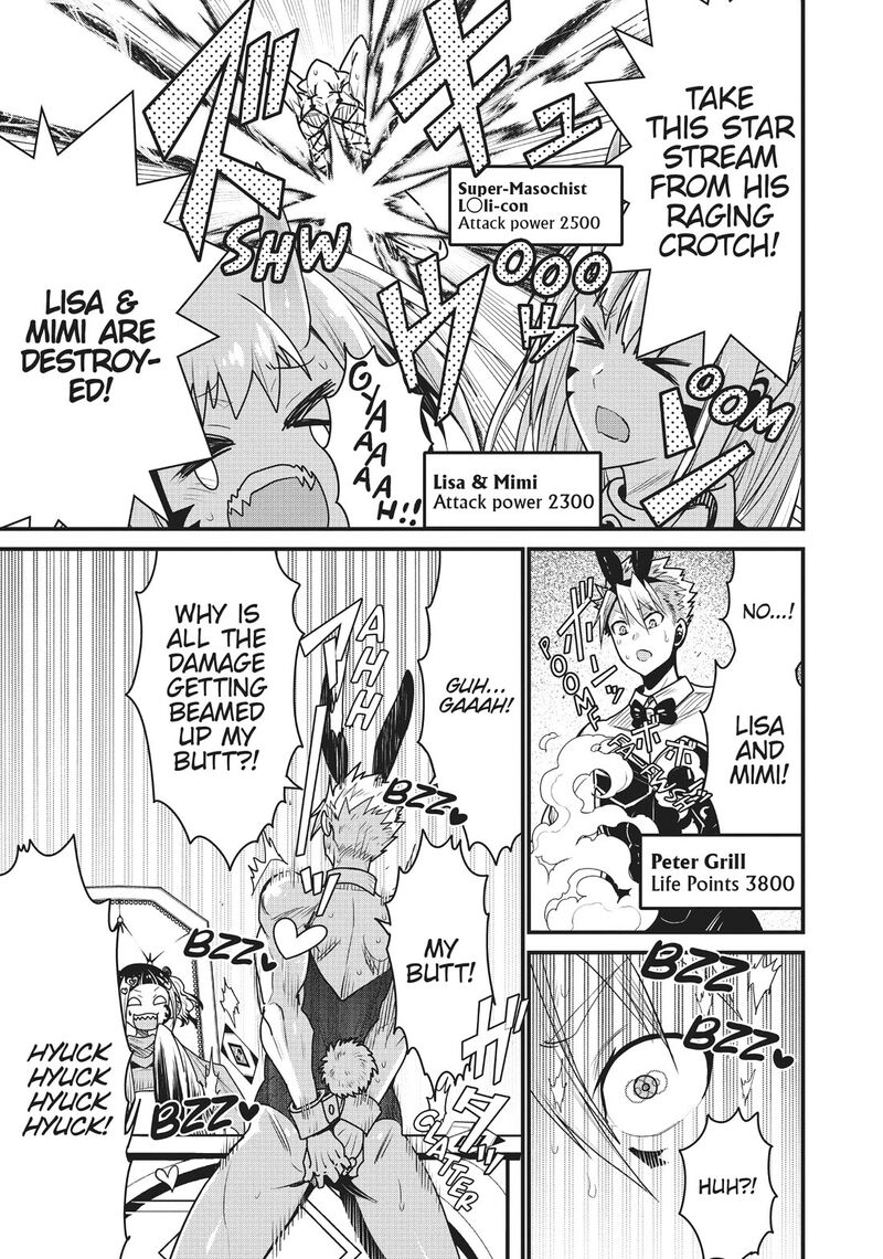 Peter Grill To Kenja No Jikan 53 15