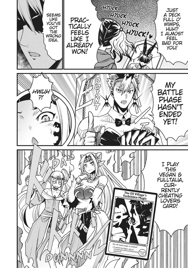 Peter Grill To Kenja No Jikan 53 18