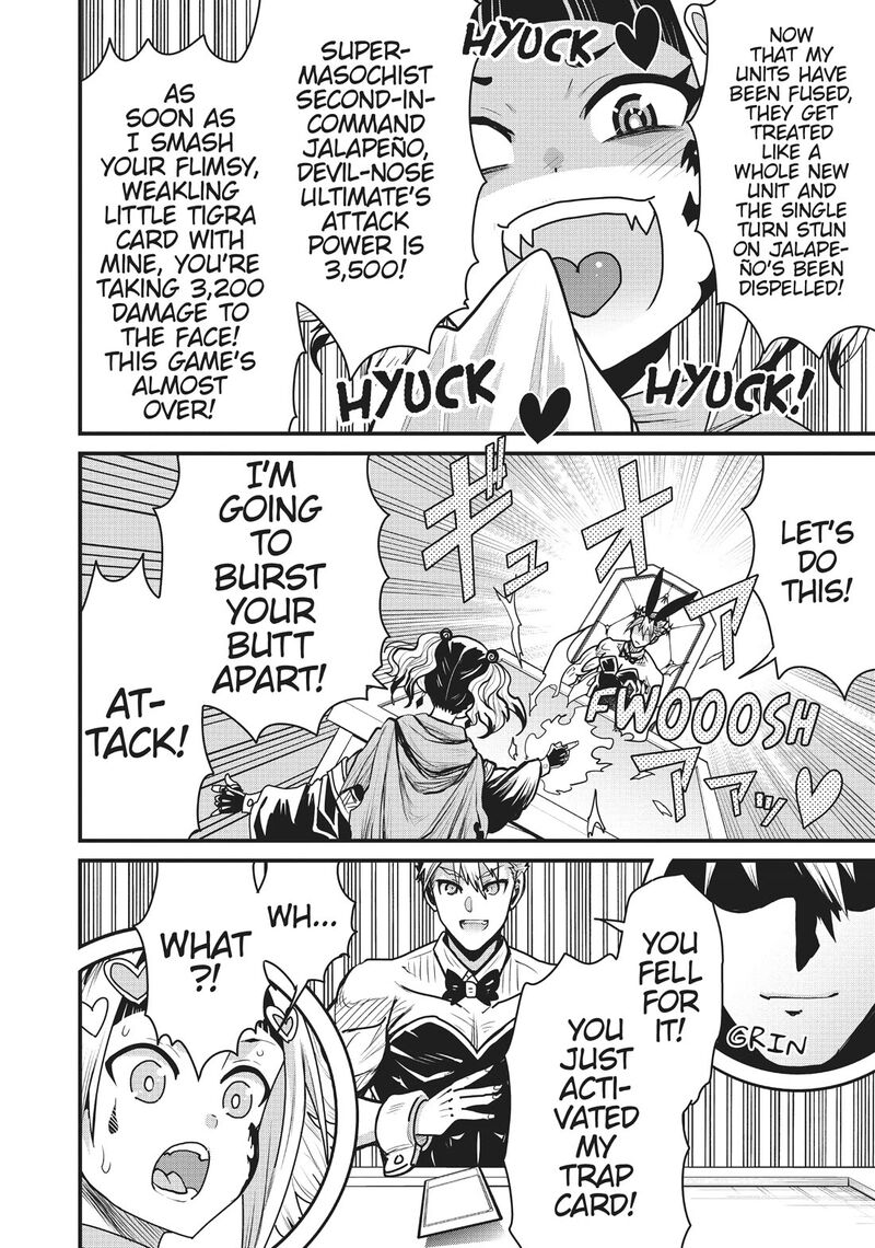 Peter Grill To Kenja No Jikan 53 22