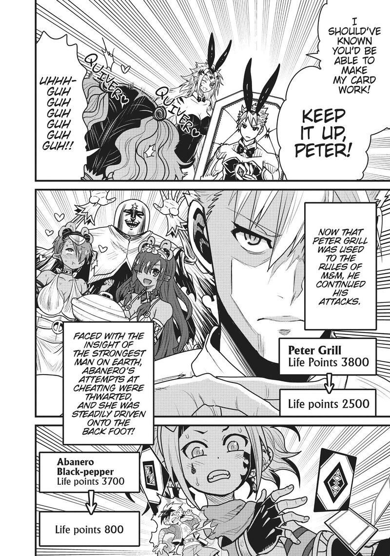 Peter Grill To Kenja No Jikan 53 24
