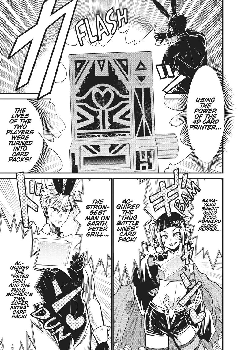 Peter Grill To Kenja No Jikan 53 7