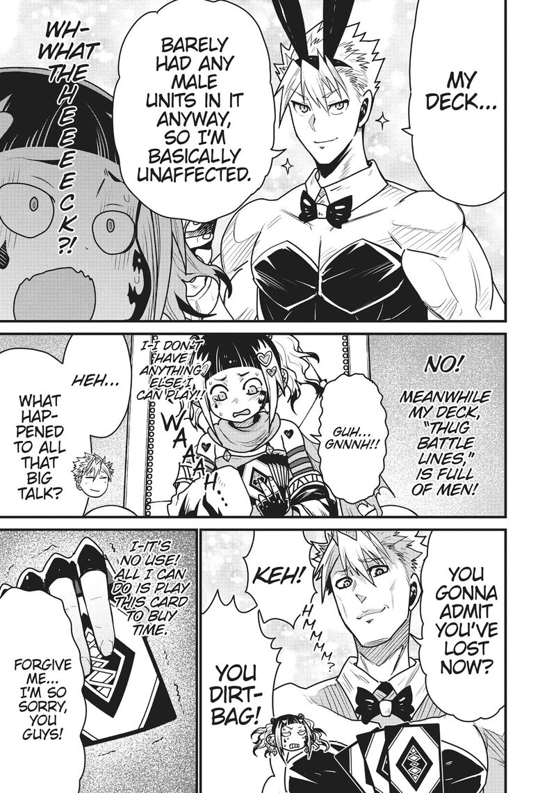 Peter Grill To Kenja No Jikan 54 12