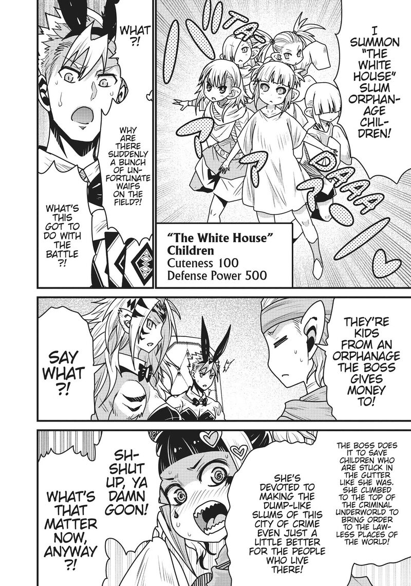 Peter Grill To Kenja No Jikan 54 13
