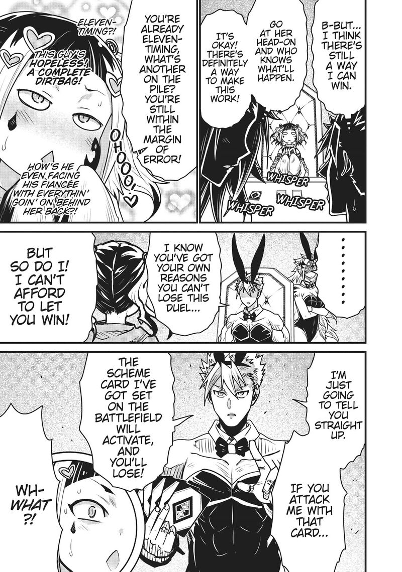 Peter Grill To Kenja No Jikan 54 18