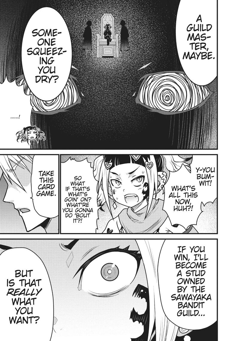 Peter Grill To Kenja No Jikan 54 20
