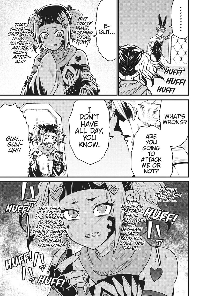 Peter Grill To Kenja No Jikan 54 24