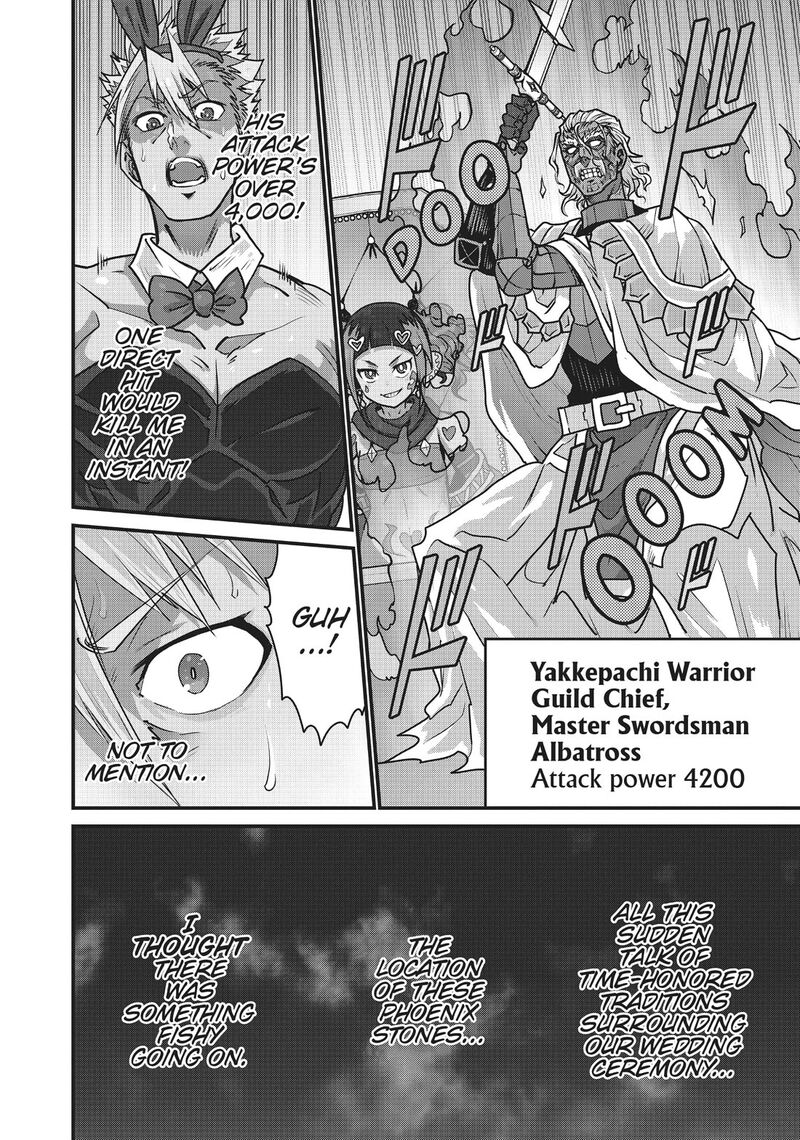 Peter Grill To Kenja No Jikan 54 3