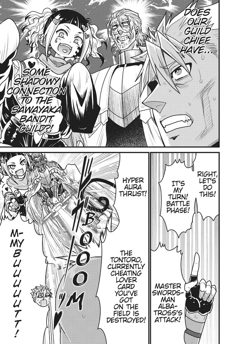 Peter Grill To Kenja No Jikan 54 4