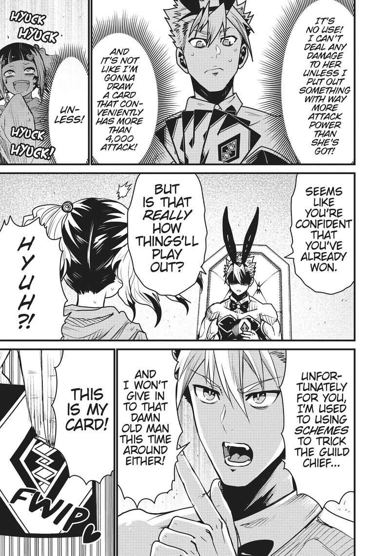 Peter Grill To Kenja No Jikan 54 6